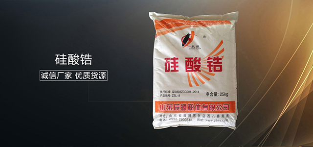 test5