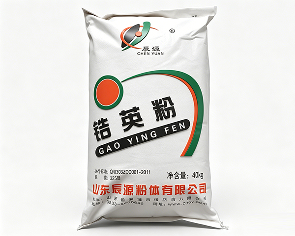 二氧化锆行情分析