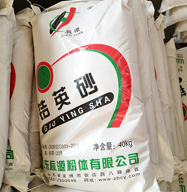 修改图片文字 (8).jpg