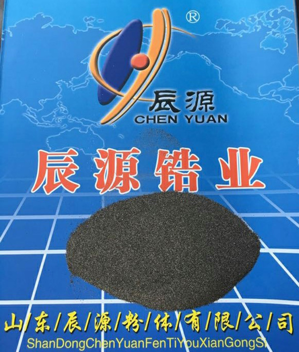 2019322183620.jpg